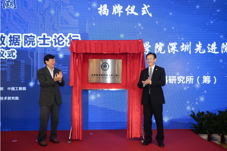 640 - 2022-03-05T094152.934.png