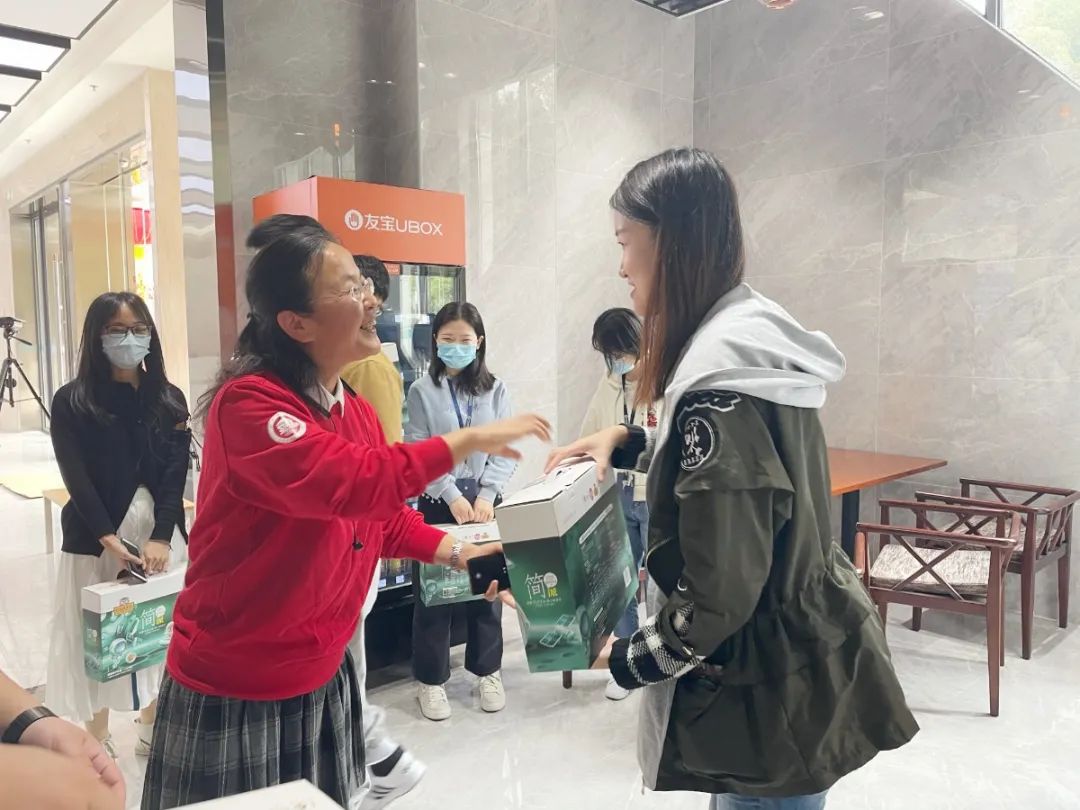 640 - 2022-03-05T102017.067.jpg