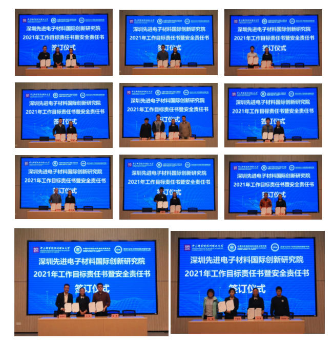 微信截图_20220305103401.png 微信截图_20220305103401.png
