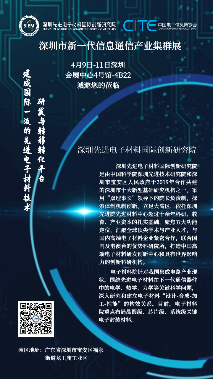 640 - 2022-03-05T105244.282.png 640 - 2022-03-05T105244.282.png