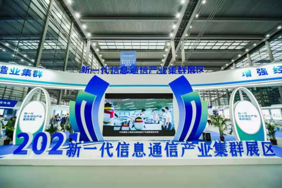 640 - 2022-03-05T105440.440.png