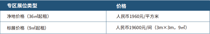 640 - 2022-03-05T110921.875.png 640 - 2022-03-05T110921.875.png