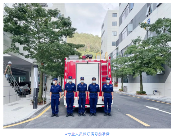 微信截图_20220305150330.png